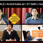 SAKET TUTORIALS | Arvind Kalia sir | IIT Delhi | Hoshiarpur