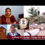 A Story of transformation, Bir Behman Village, Punjab ,stabilization of pond,