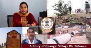 A Story of transformation, Bir Behman Village, Punjab ,stabilization of pond,