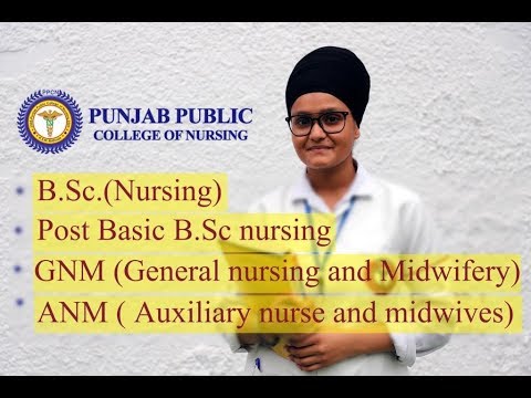 B.SC Nursing : Punjab Public College Of Nursing, Bhatinda