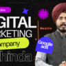 Digital Marketing Services in Bathinda, Punjab